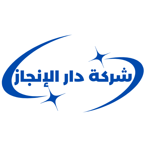 شركة مكافحة حمام بجدة
